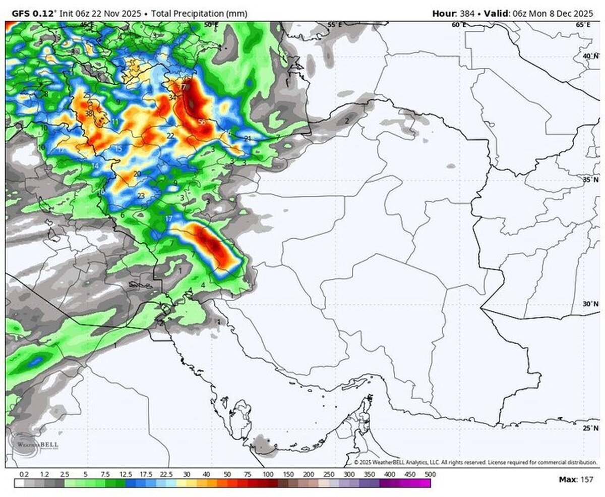 ۷ استان در وضعیت بحران آلودگی هوا/ هشدار سرمازدگی باغات