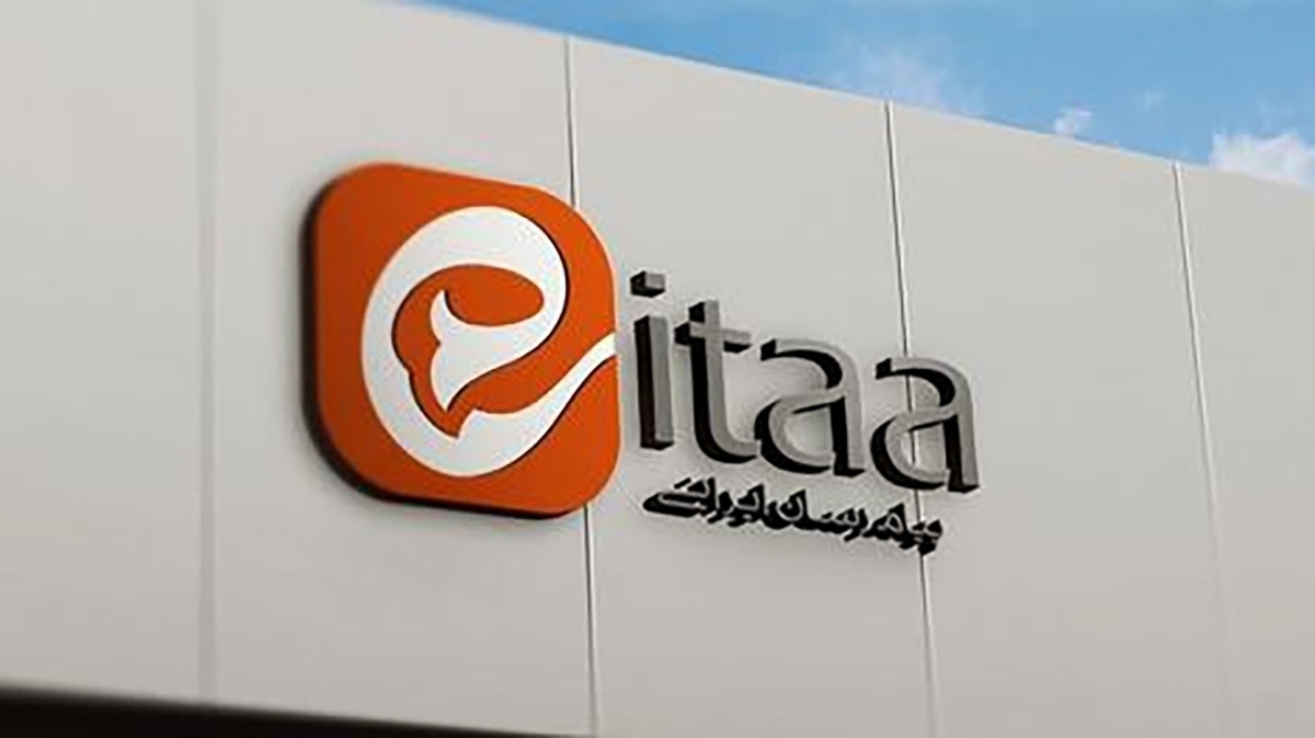 ایتا از دسترس خارج شد