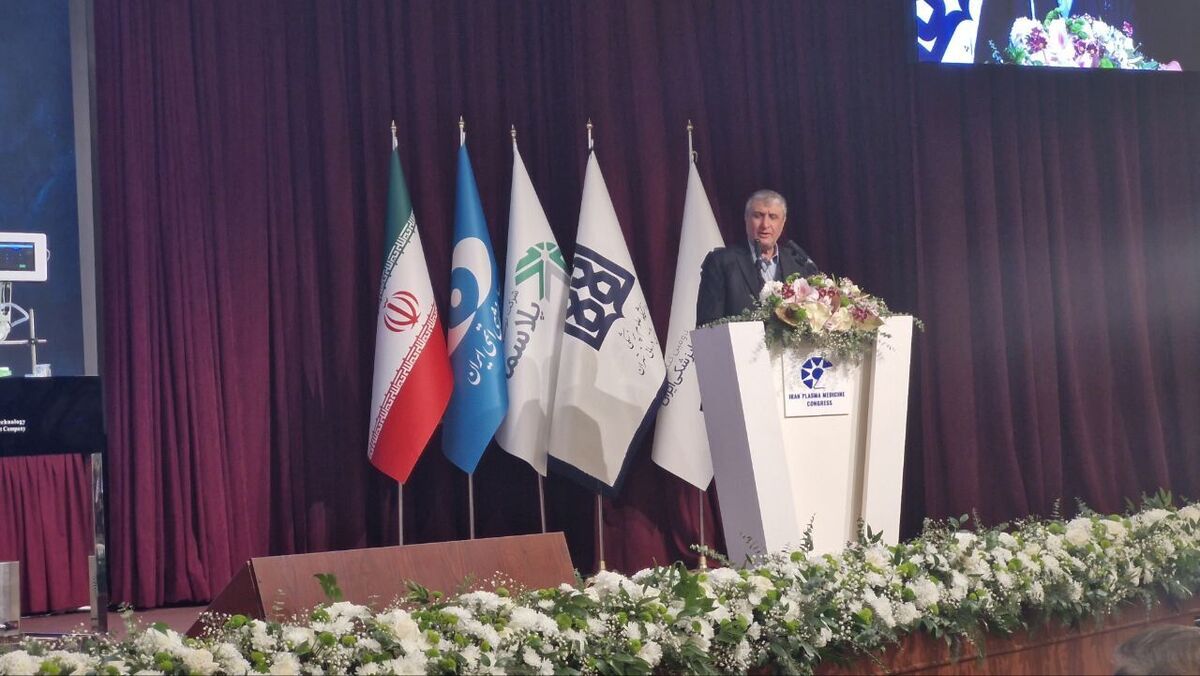 رئیس سازمان انرژی اتمی: باید خالق تکنولوژی باشیم نه فقط خریدار آن