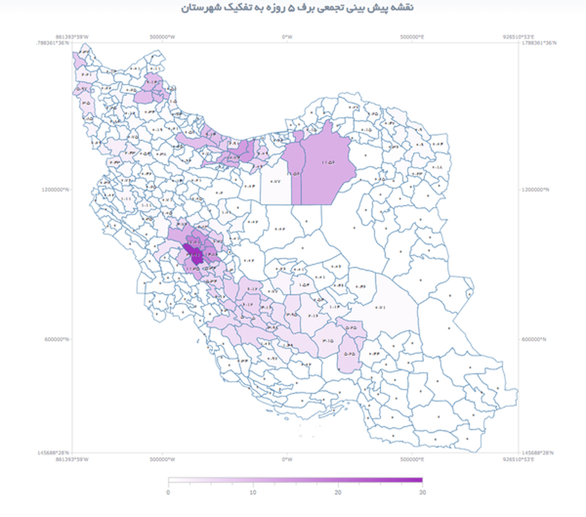 اگر ساکن این شهرها هستید، برای برف آماده باشید