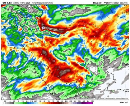 هشدار بارش‌های سیل‌آسا و کولاک برف