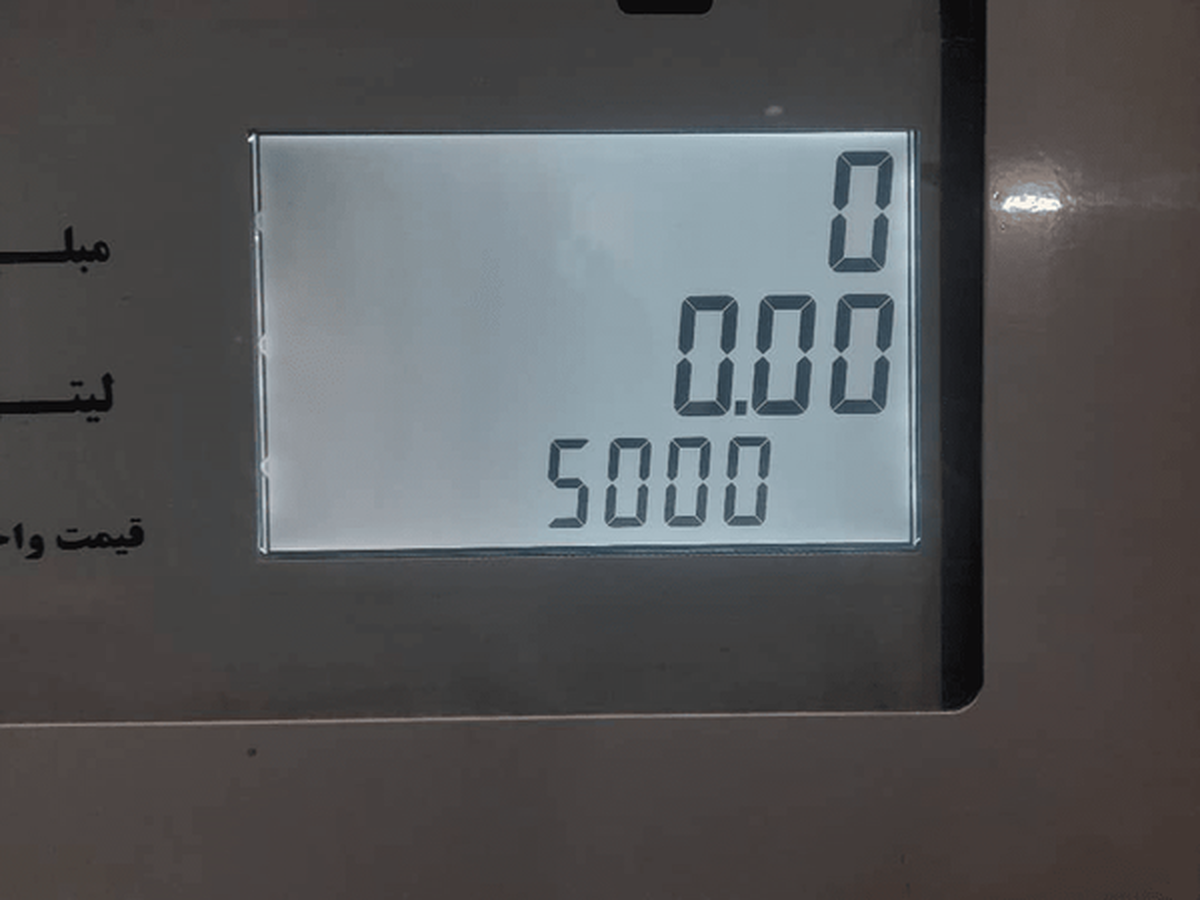 آغاز رسمی مصوبه بنزین ۳ نرخی؛ بنزین آزاد ۵۰۰۰ تومان شد