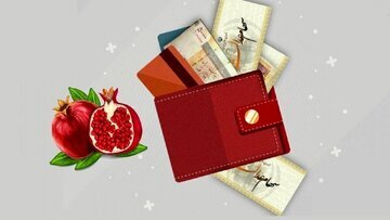 زمان واریز سود سهام عدالت نهایی شد/ مبلغ سود سهام عدالت ۱۴۰۴ چقدر است؟