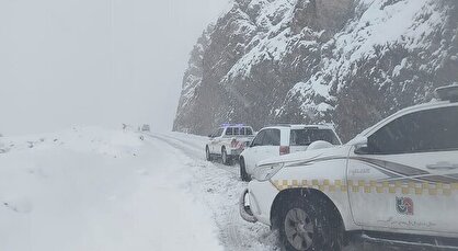 هواشناسی ۱۴۰۴/۹/۲۲؛ برف و باران در ۱۶ استان/ هشدار کاهش محسوس دما