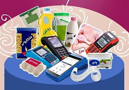 هشدار جهش قیمت کالا‌های اساسی؛ کالابرگ جایگزین یارانه ارزی می‌شود