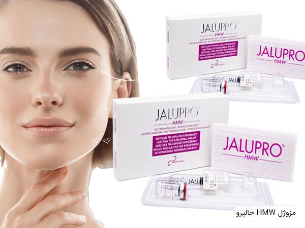 فرق جالپرو کلاسیک و سوپرهیدرو فرق جالپرو کلاسیک و سوپرهیدرو