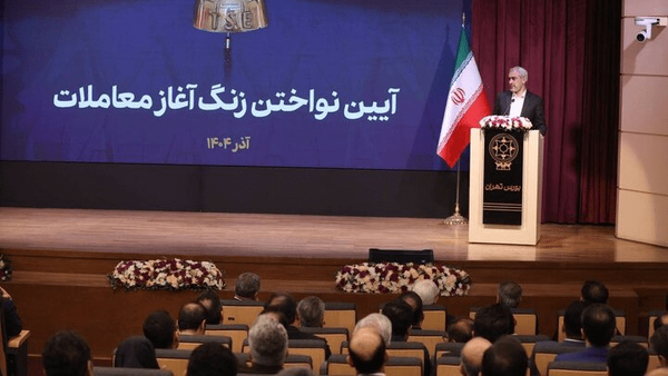 دولت اجرای طرح ۱۷ بندی کنترل تورم را کلید زد