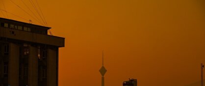 هواشناسی ۱۴۰۴/۰۹/۰۳/ شاخص آلودگی هوا در کلانشهرها به آستانه خطر رسید