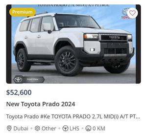 ۲۵۰ هزار دلار اختلاف «پرادو» از ژاپن تا ایران