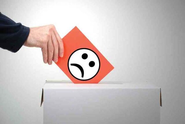 مردم از کدام بیمه ها بیشتر شکایت کرده اند؟