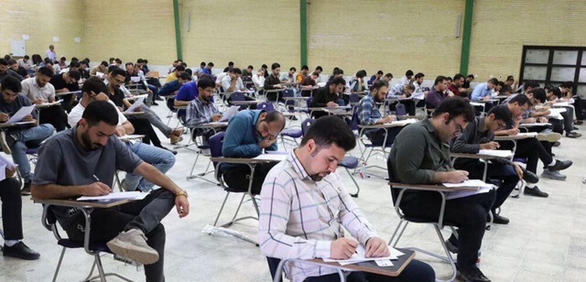 نتایج آزمون کارشناسان رسمی دادگستری اعلام شد