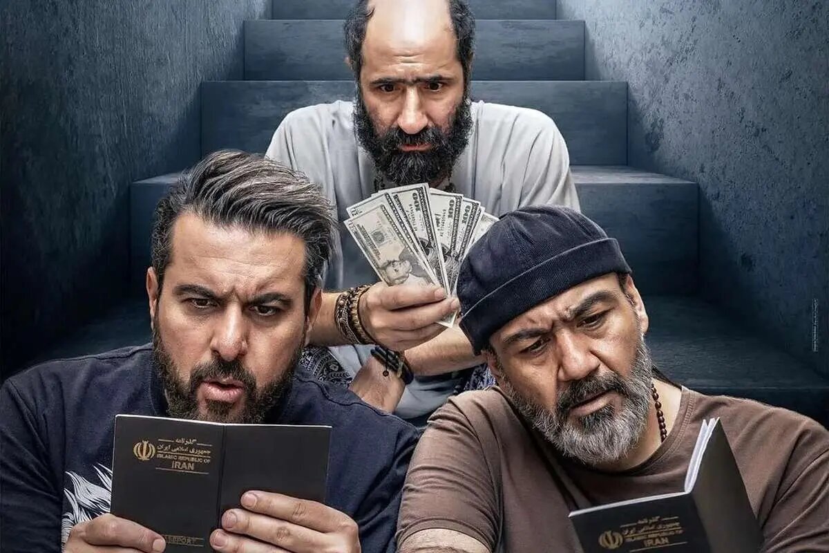 فیلم‌های جدید در راه اکران، از ویترین شلوغ سینما‌ها تا گیشه‌های کم فروش