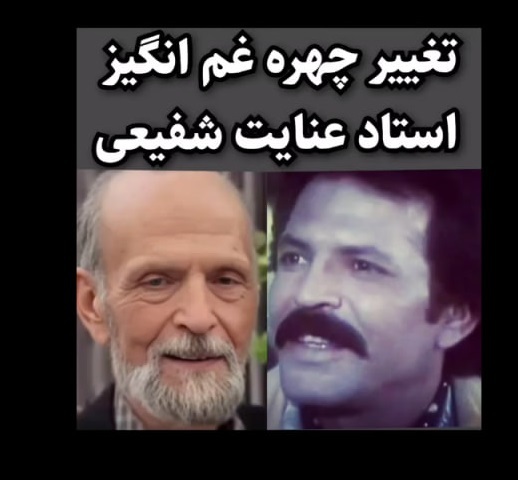عکس/ چهره شکسته یکی از سرداران «مختار» را ببینید