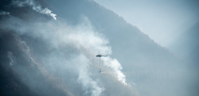 جزییات عملیات اطفای حریق در جنگل‌های هیرکانی الیت