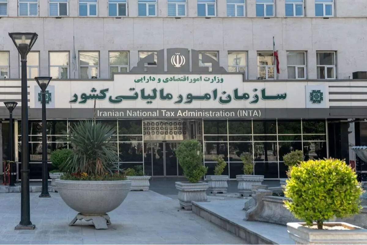 قانون مالیات؛ چه کسانی باید مالیات بدهند؟