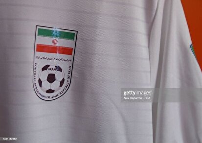 تحریم قرعهکشی جام جهانی از سوی ایران