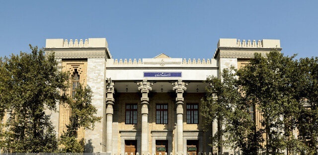 تهران: اقدام استرالیا علیه سپاه بدعتی مجرمانه است