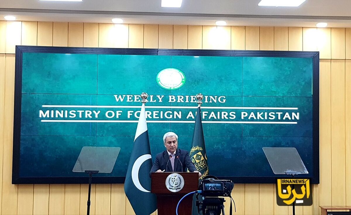 پاکستان: از مشارکت راهبردی با ایران استقبال می‌کنیم