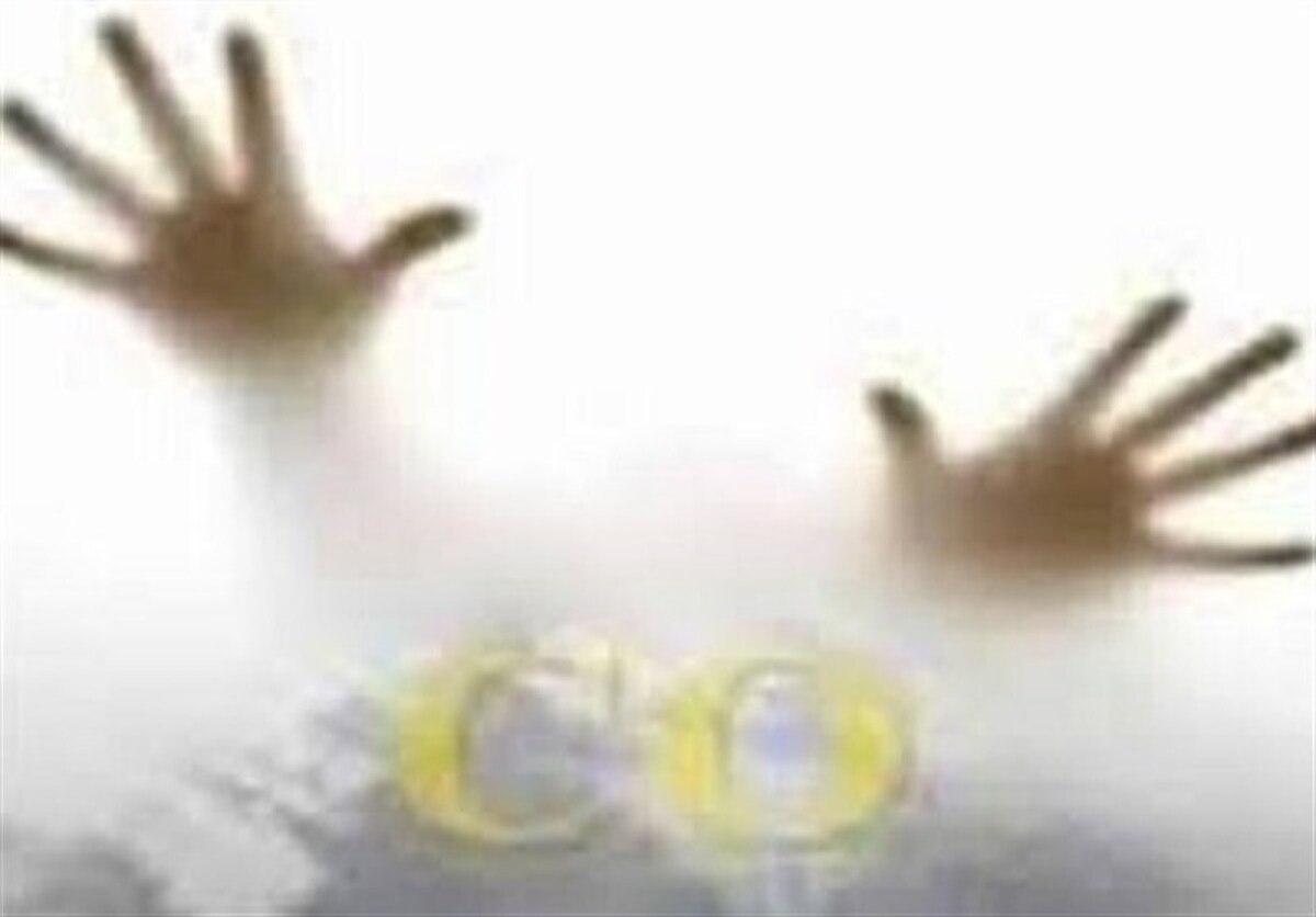 مسمومیت دو نفر بر اثر استنشاق گاز مونوکسید کربن در تفت