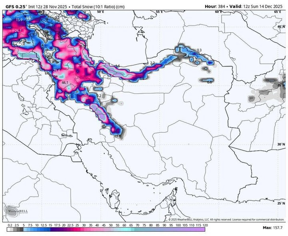 ورود سامانه بارشی جدید از دوشنبه/ موج برف و باران در ۱۵ استان