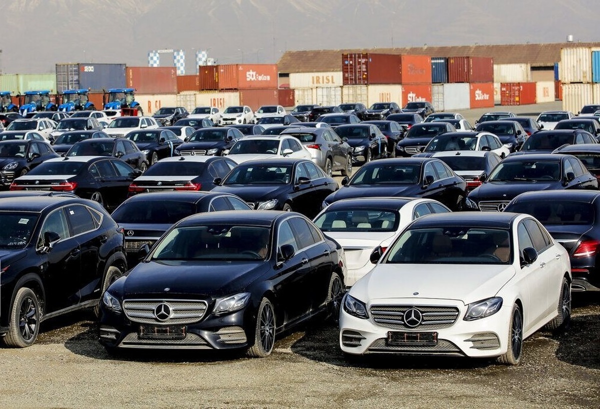 نتیجه آخرین مزایده اموال منقول تملیکی اعلام شد