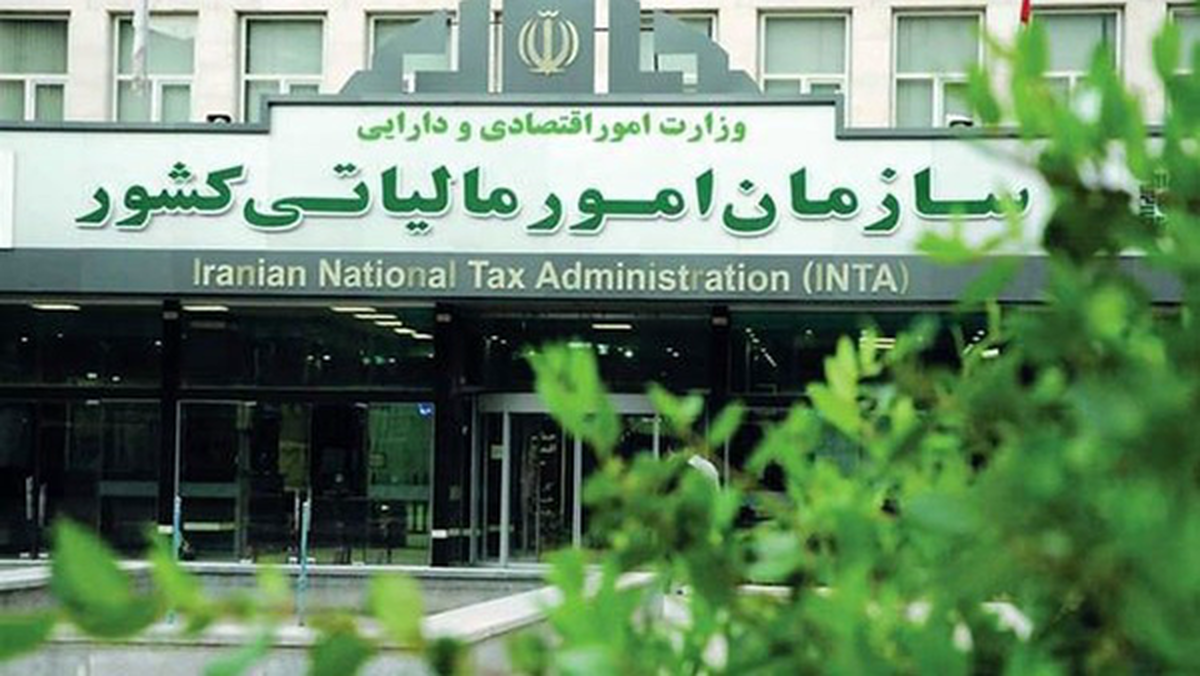 افزایش بی سابقه درآمدهای مالیاتی دولت