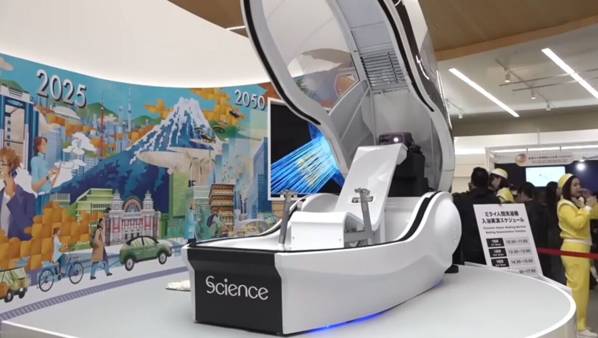 آغاز فروش ماشین انسانشویی در ژاپن