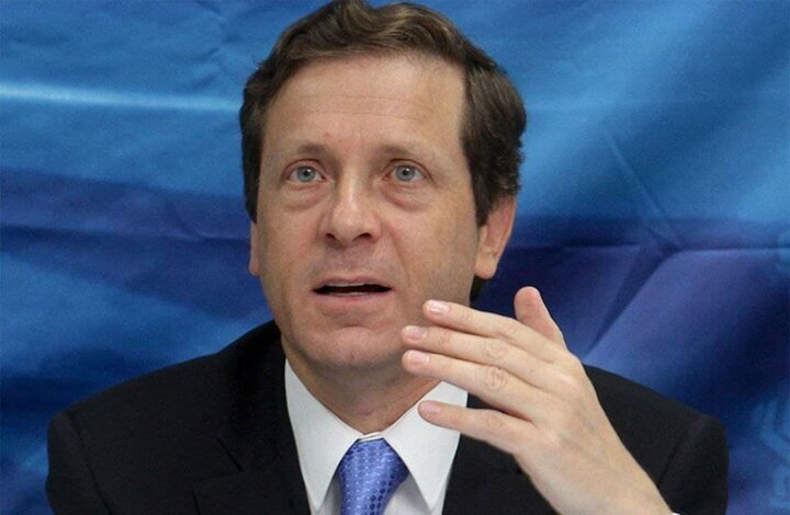 شرط هرتزوگ برای عفو نتانیاهو