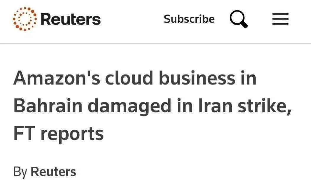 اصابت موشک‌های ایرانی به شرکت آمازون