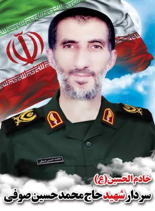 روز ۳۵ جنگ | سپاه: اف ۳۵ آمریکا در آسمان مرکزی ایران منهدم شد | انفجار در بوشهر، لرستان، تبریز، قم، بهبهان و ... | ۱۰ شهید و بیش از ۱۰۰ مجروح در حمله به پل b۱ کرج