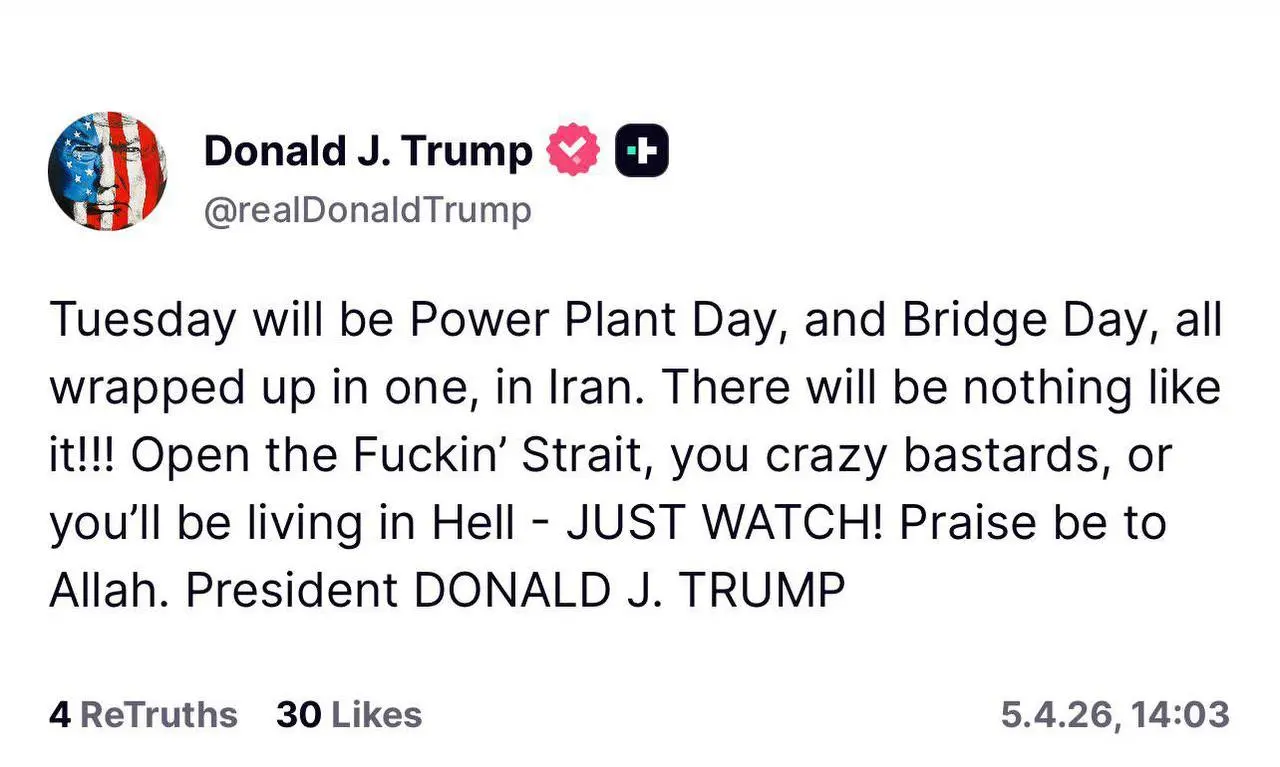 روز ۳۷ جنگ | سپاه: موج ۹۶ به‌ تلافی پل B۱ و صنایع‌ پتروشیمی انجام شد | قرارگاه خاتم: عملیات نجات ارتش آمریکا به شکست کامل انجامید | ترامپ: دومین خلبان را از ایران خارج کردیم | انفجار در لرستان، کهگیلویه و بویراحمد، خوزستان، اردبیل، اصفهان و ...