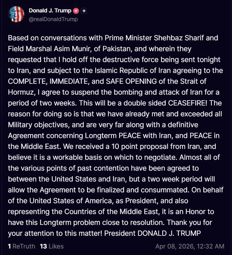 ترامپ: با بمباران ایران برای دو هفته موافقت می کنم