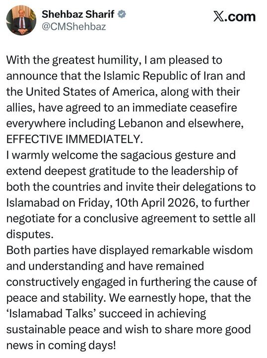 روز ۴۰ جنگ | ایران و آمریکا بر سر آتش‌بس به توافق رسیدند