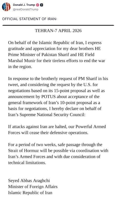 روز ۴۰ جنگ | ایران و آمریکا بر سر آتش‌بس به توافق رسیدند