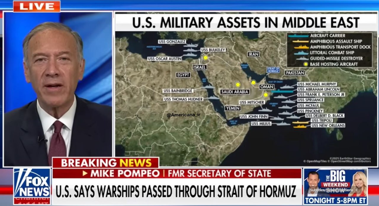 آخرین آرایش ناوگان دریایی آمریکا در منطقه+ عکس