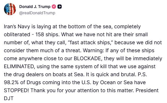 روز ۴۵ جنگ؛ آتش بس شکننده | سنتکام: محاصره دریایی ایران آغاز شد | خاتم‌الانبیا: محدودیت آمریکا در آبهای بین المللی غیرقانونی و دزدی دریایی است | امنیت در خلیج فارس و دریای عمان یا برای همه است یا برای هیچکس