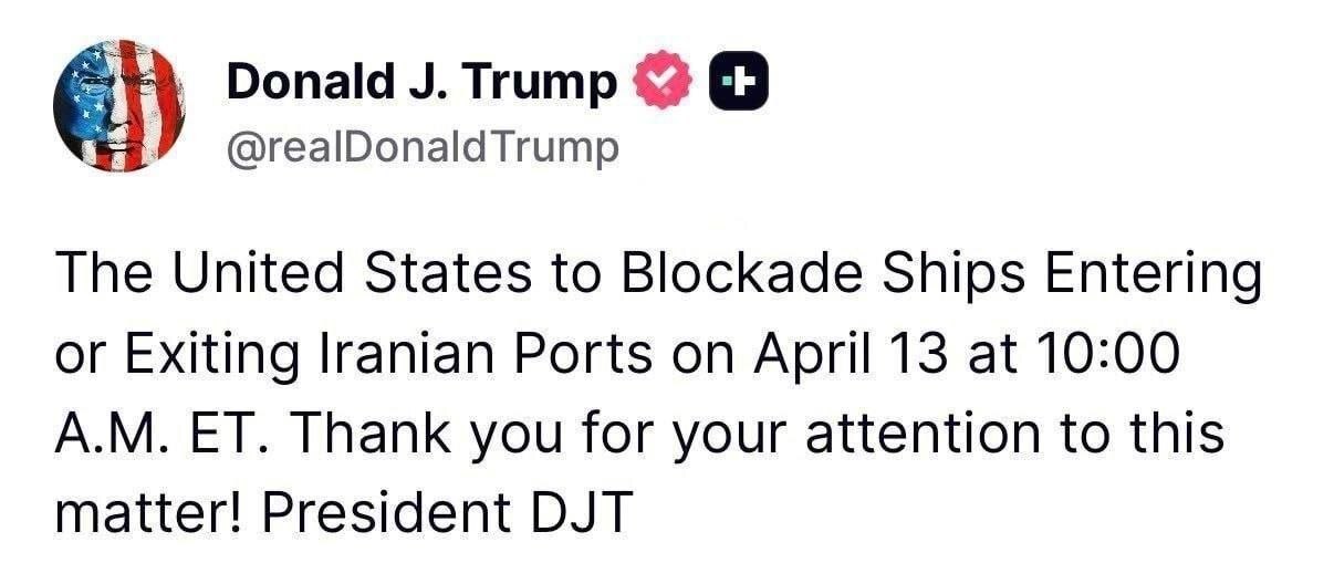 روز ۴۵ جنگ؛ آتش بس شکننده | سنتکام: محاصره دریایی ایران آغاز شد | خاتم‌الانبیا: محدودیت آمریکا در آبهای بین المللی غیرقانونی و دزدی دریایی است | امنیت در خلیج فارس و دریای عمان یا برای همه است یا برای هیچکس