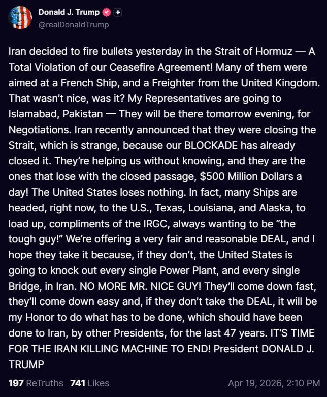 روز ۵۱ جنگ؛ آتش بس شکننده| ترامپ: اگر ایران توافق را امضا نکنند، کل کشور را منفجر خواهیم کرد | پزشکیان: ادامه جنگ به نفع هیچ‌کس نیست | تلاش ترامپ برای نشان دادن اختلاف بین سپاه و دولت