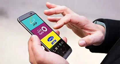 مصرف اینترنت و ارسال پیامک محدود شد