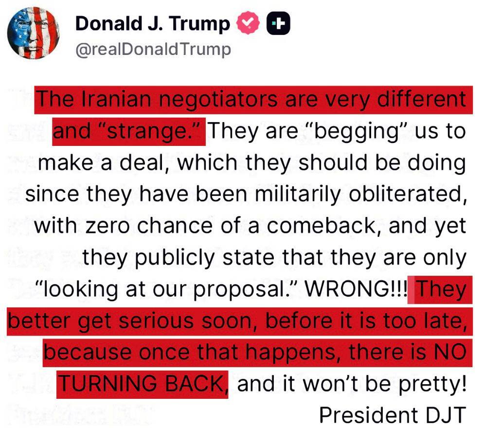 روز ۲۷ جنگ | ادعای اسرائیل درباره ترور فرمانده نیروی دریایی سپاه | حمله به همدان، کرمانشاه، لرستان، اصفهان، بندرعباس، شیراز  و ..| سپاه: موج ۸۲ انجام شد | محسن رضایی: منتظر سربازان آمریکایی هستیم!