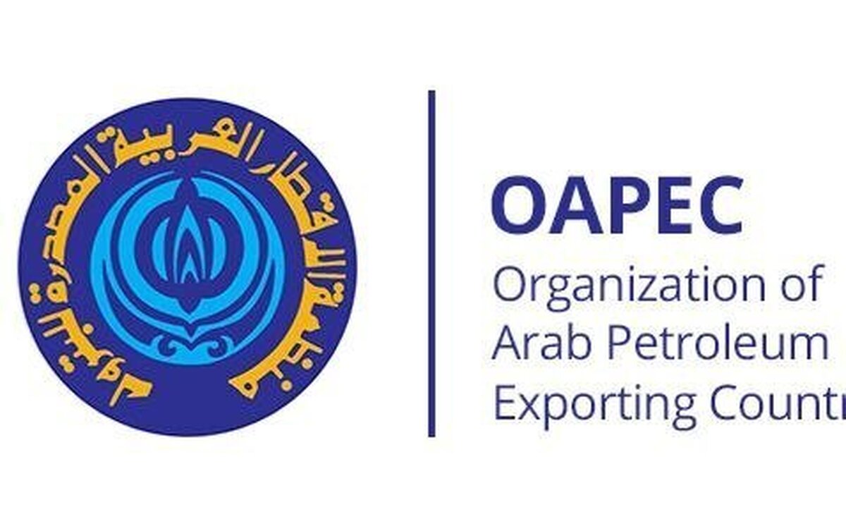 امارات از اواپک هم خارج شد