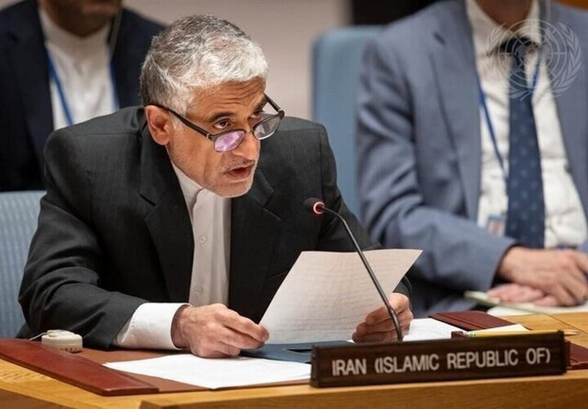 نامه ایران به شورای امنیت در پی حملات اخیر آمریکا