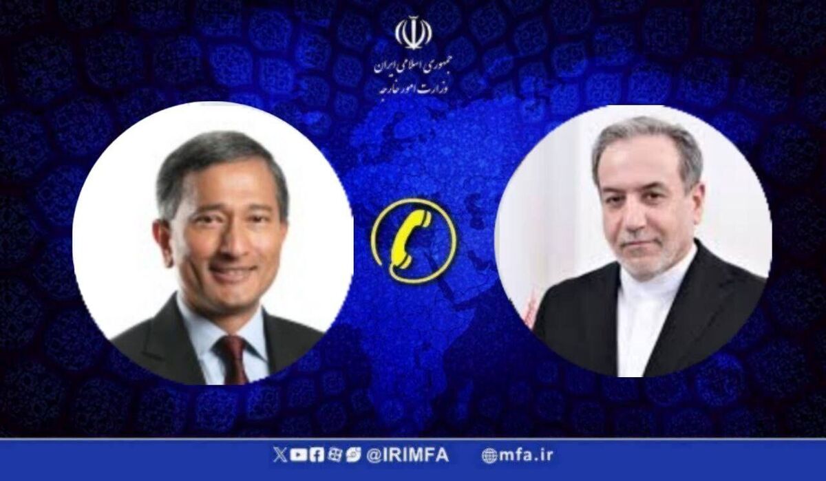 گفت‌وگوی عراقچی با وزیر خارجه سنگاپور