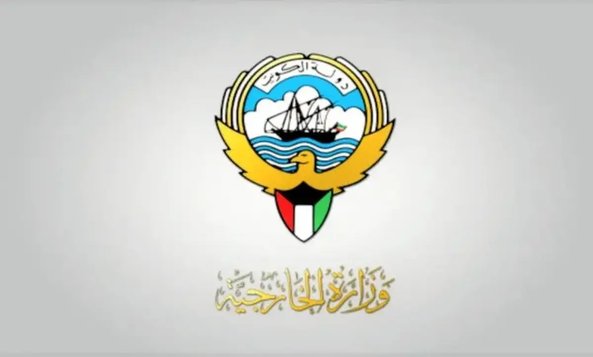 ادعای کویت درباره سپاه