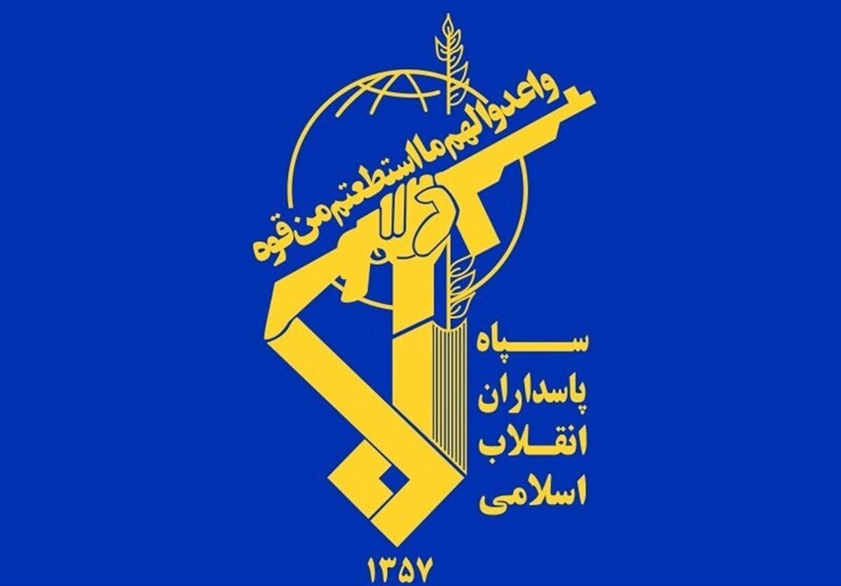 احتمال شنیده شدن صدای انفجار در قم