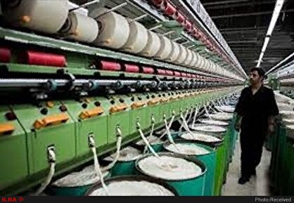 ۵۰۰ کارگر کارخانه «پینک رشت» بیکار شدند