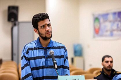 قوه قضائیه: امیرعلی میرجعفری اعدام شد