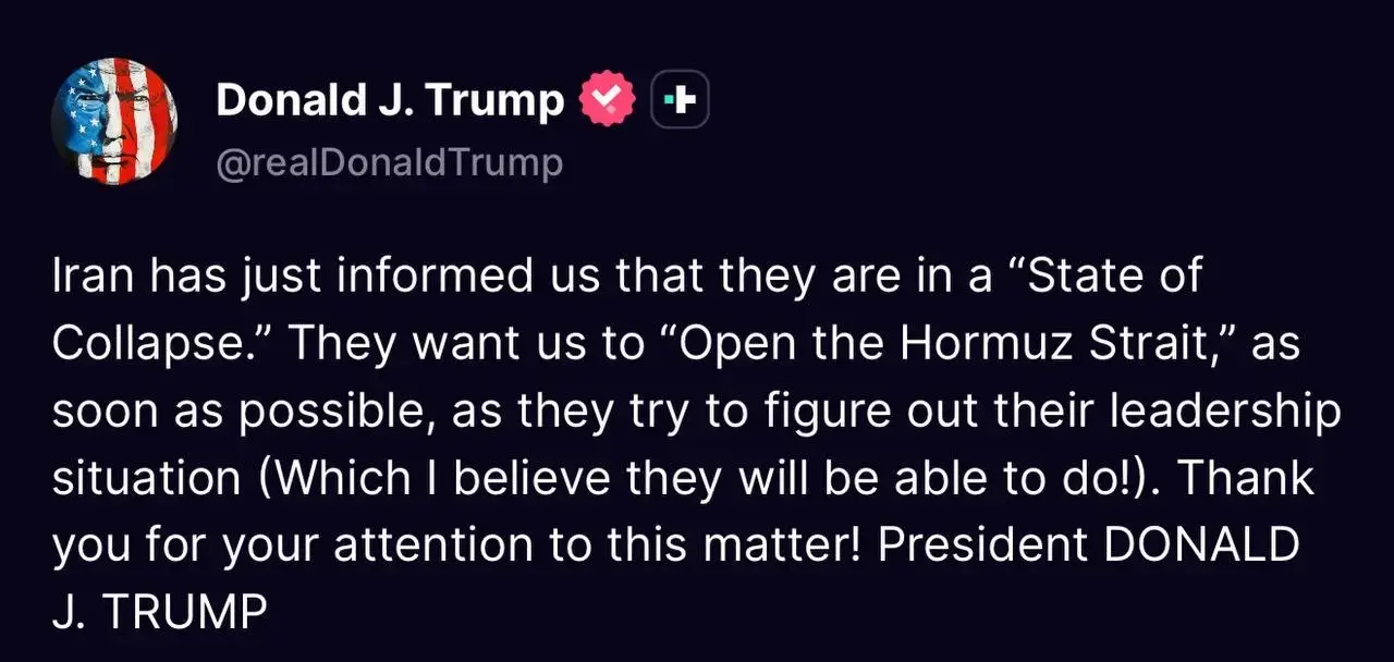 ترامپ: ایران به ما اطلاع داده است که در وضعیت فروپاشی قرار دارد