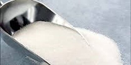 قیمت شکر گران شد