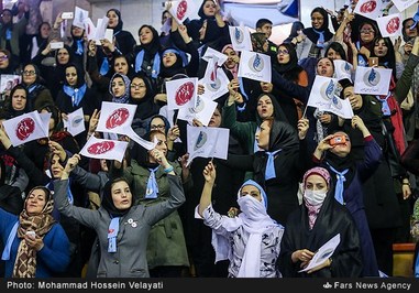 گردهمایی ائتلاف فراگیر اصلاح‌طلبان
